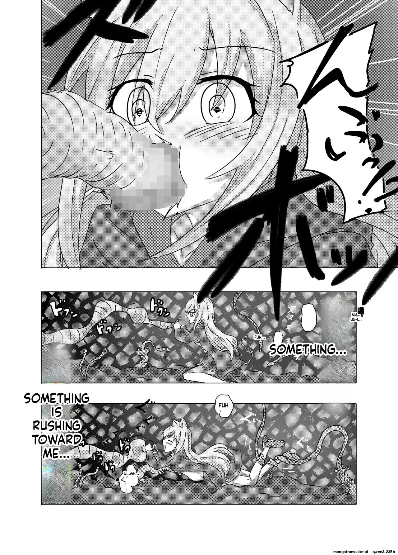 Eromenko Birth Top Idol Lishenna Shokushu Sanran page 23