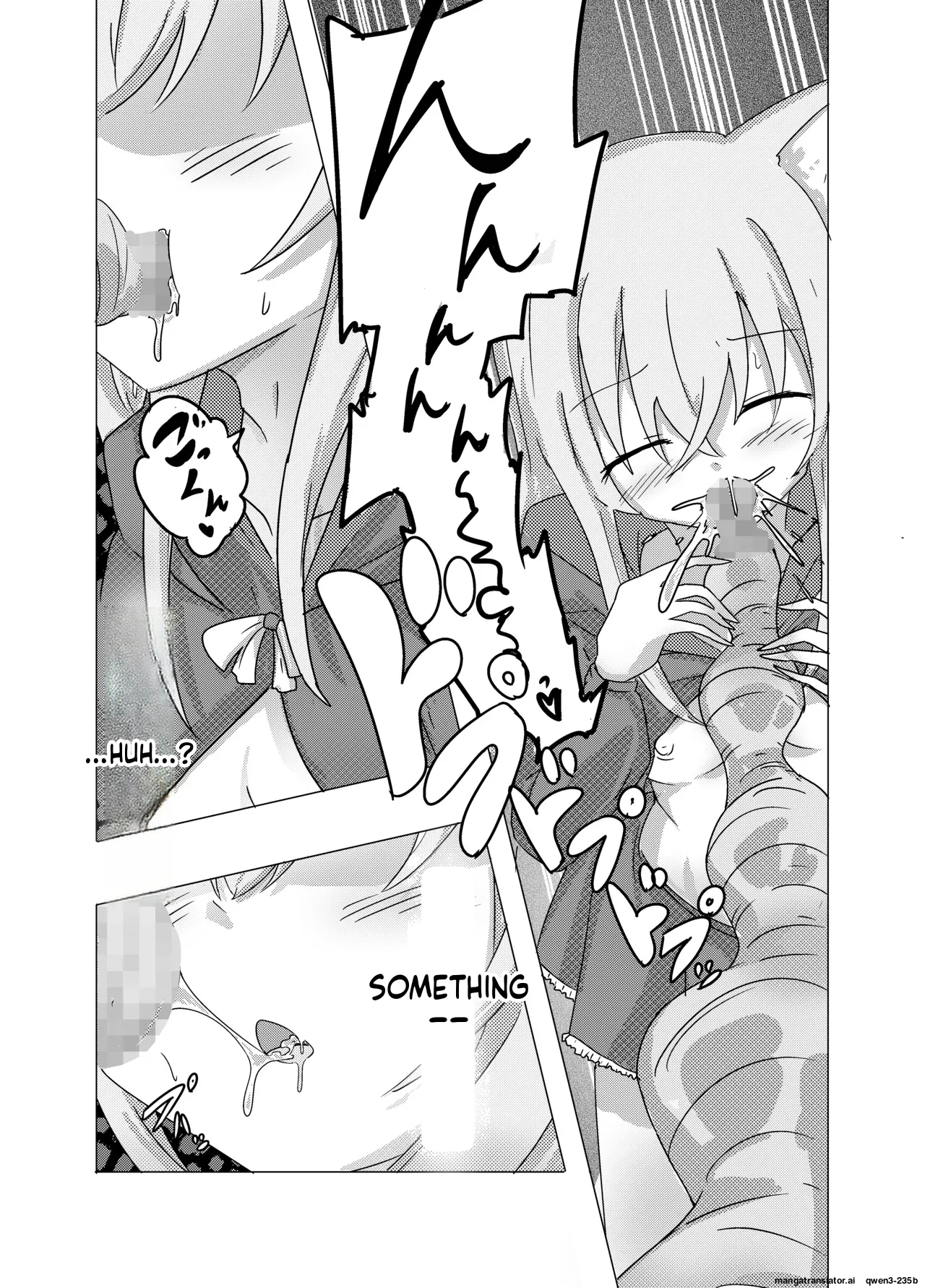Eromenko Birth Top Idol Lishenna Shokushu Sanran page 24
