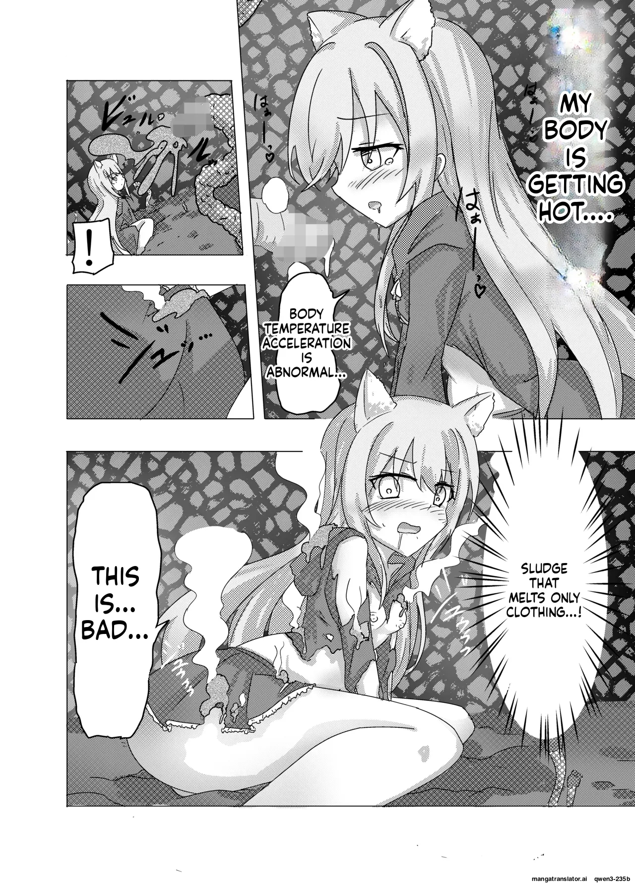 Eromenko Birth Top Idol Lishenna Shokushu Sanran page 25