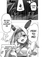 Eromenko Birth Top Idol Lishenna Shokushu Sanran page 3