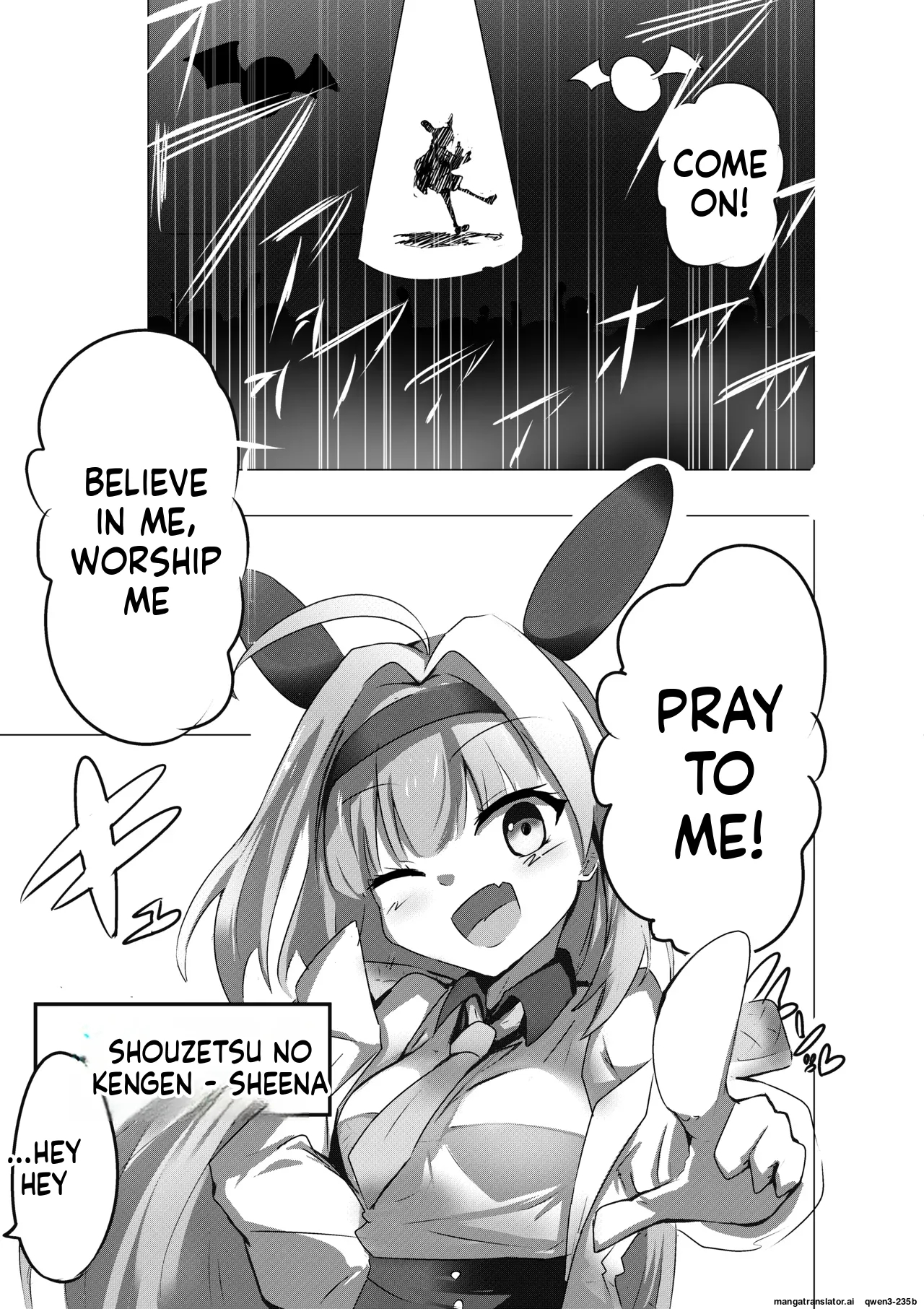 Eromenko Birth Top Idol Lishenna Shokushu Sanran page 3