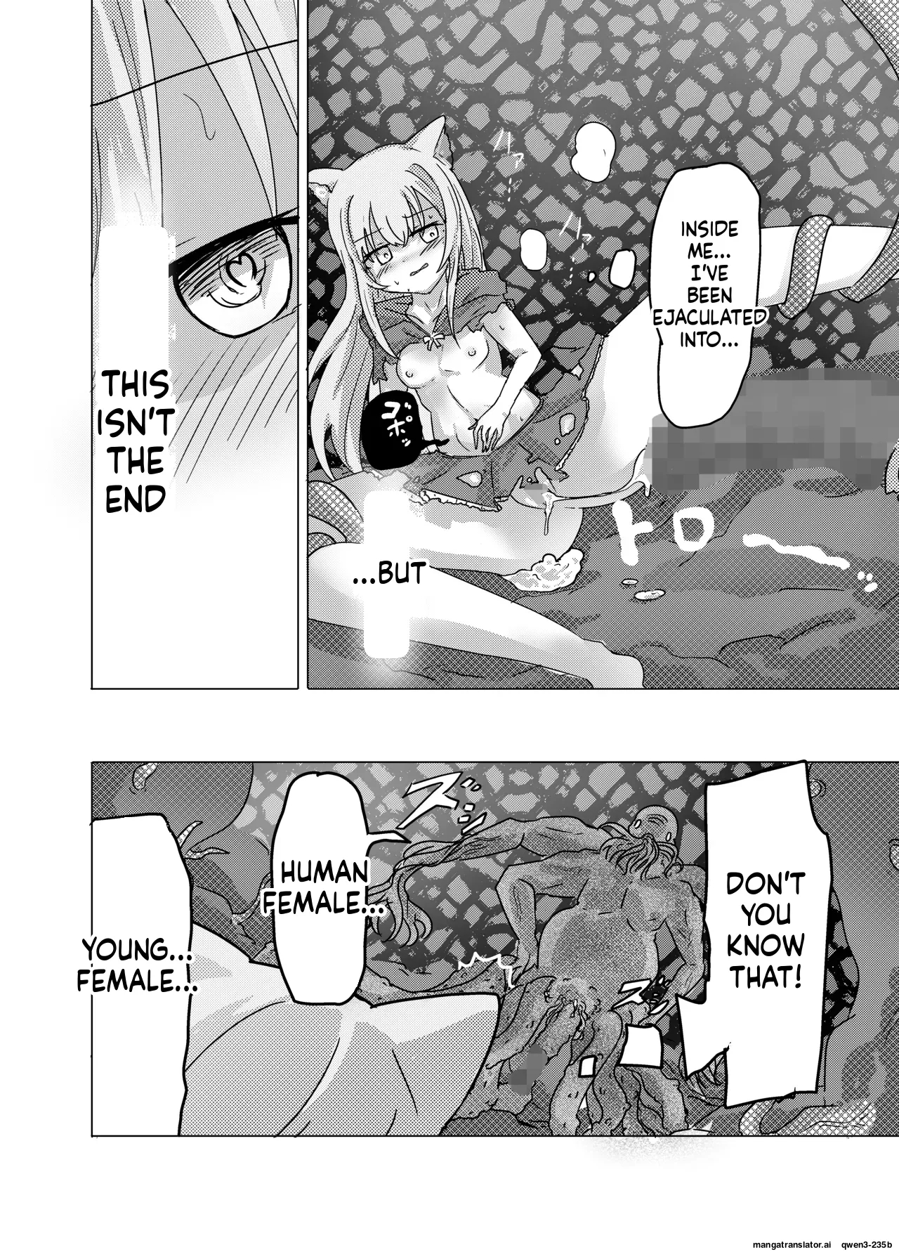 Eromenko Birth Top Idol Lishenna Shokushu Sanran page 31