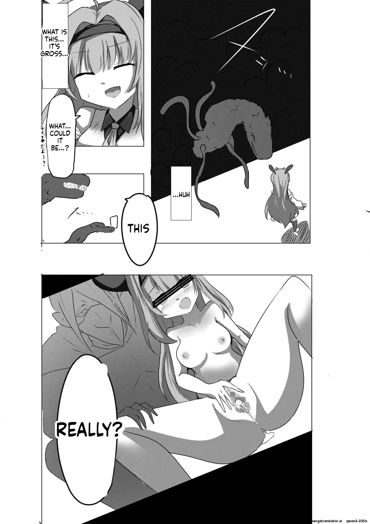 Eromenko Birth Top Idol Lishenna Shokushu Sanran page 4