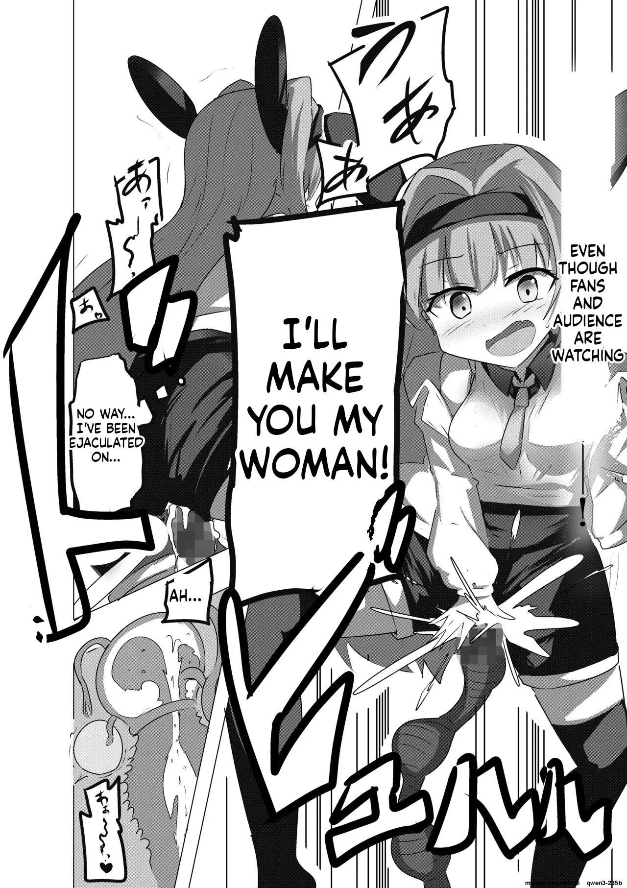Eromenko Birth Top Idol Lishenna Shokushu Sanran page 6