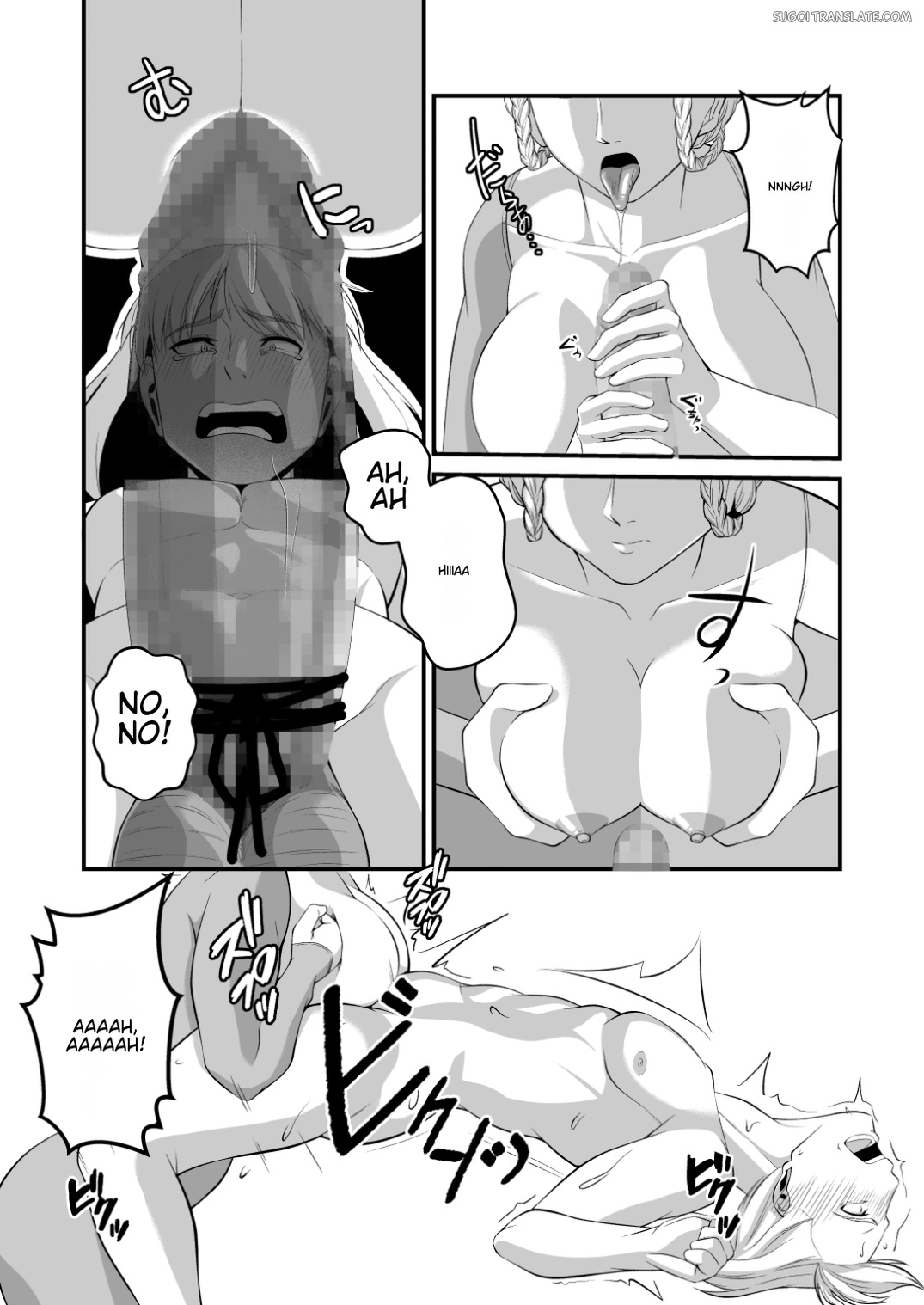 Ese Chuuse Oushuu Gishitei Seiryaku Kekkon Gyaku Rape page 11
