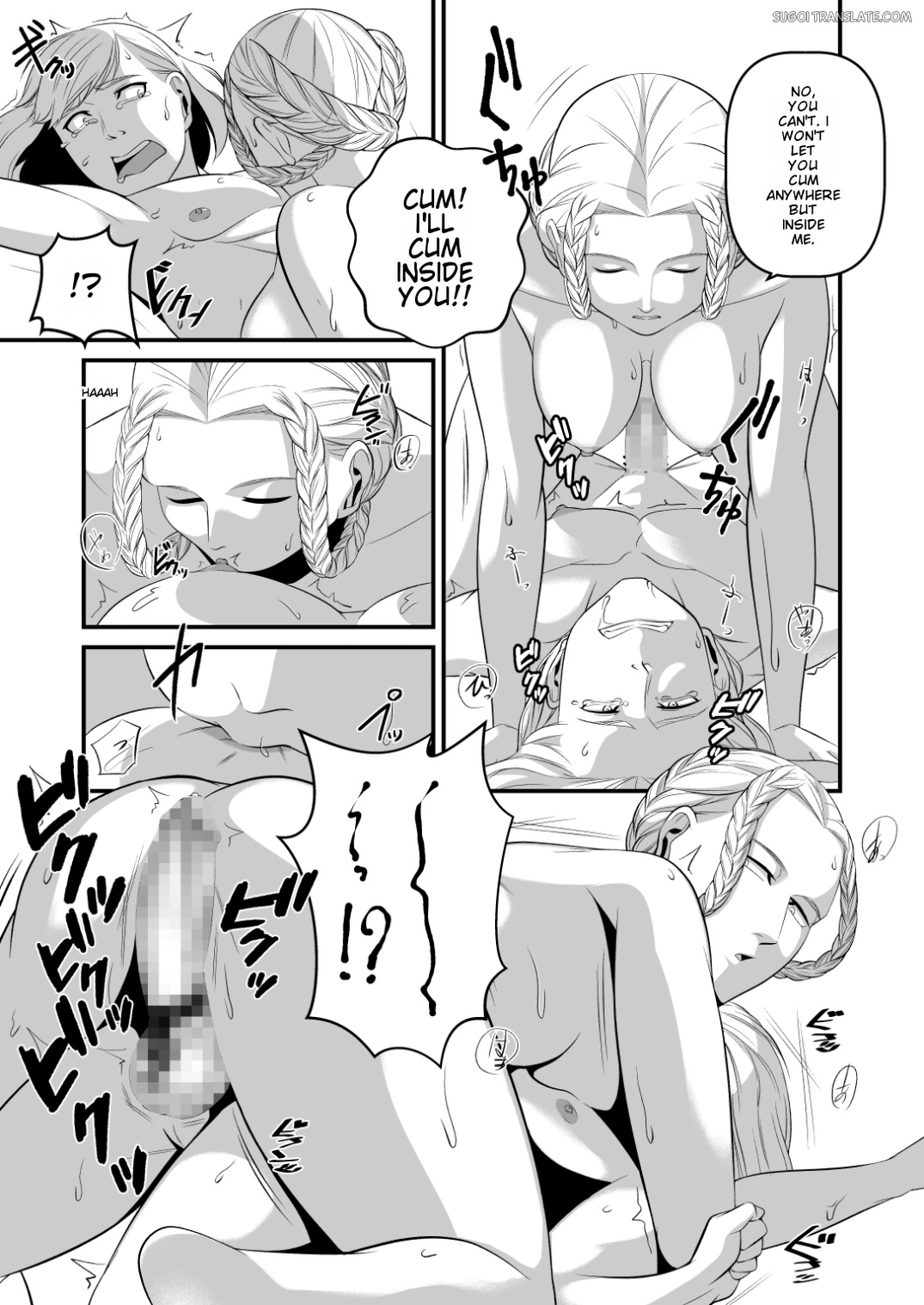 Ese Chuuse Oushuu Gishitei Seiryaku Kekkon Gyaku Rape page 15