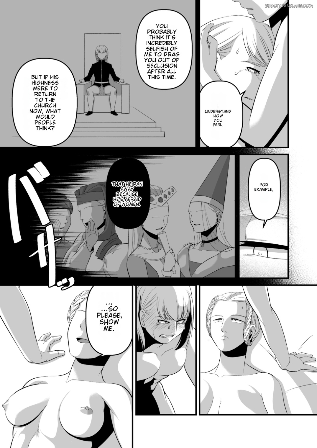Ese Chuuse Oushuu Gishitei Seiryaku Kekkon Gyaku Rape page 17