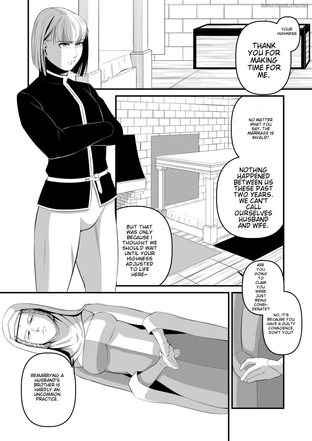 Ese Chuuse Oushuu Gishitei Seiryaku Kekkon Gyaku Rape page 4