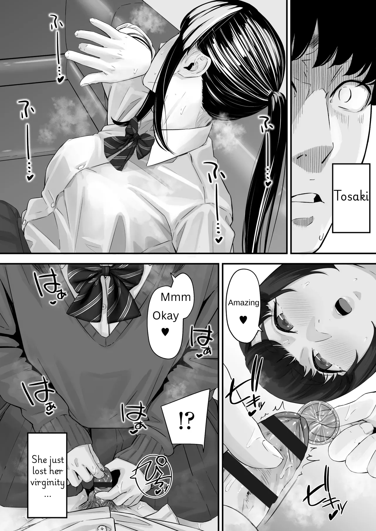 Even Though I Was Supposed To Sing That Love First! page 41