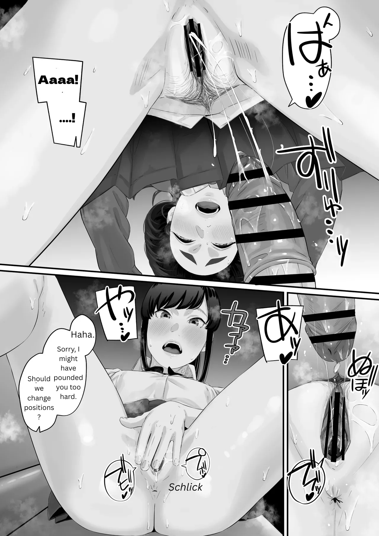 Even Though I Was Supposed To Sing That Love First! page 56