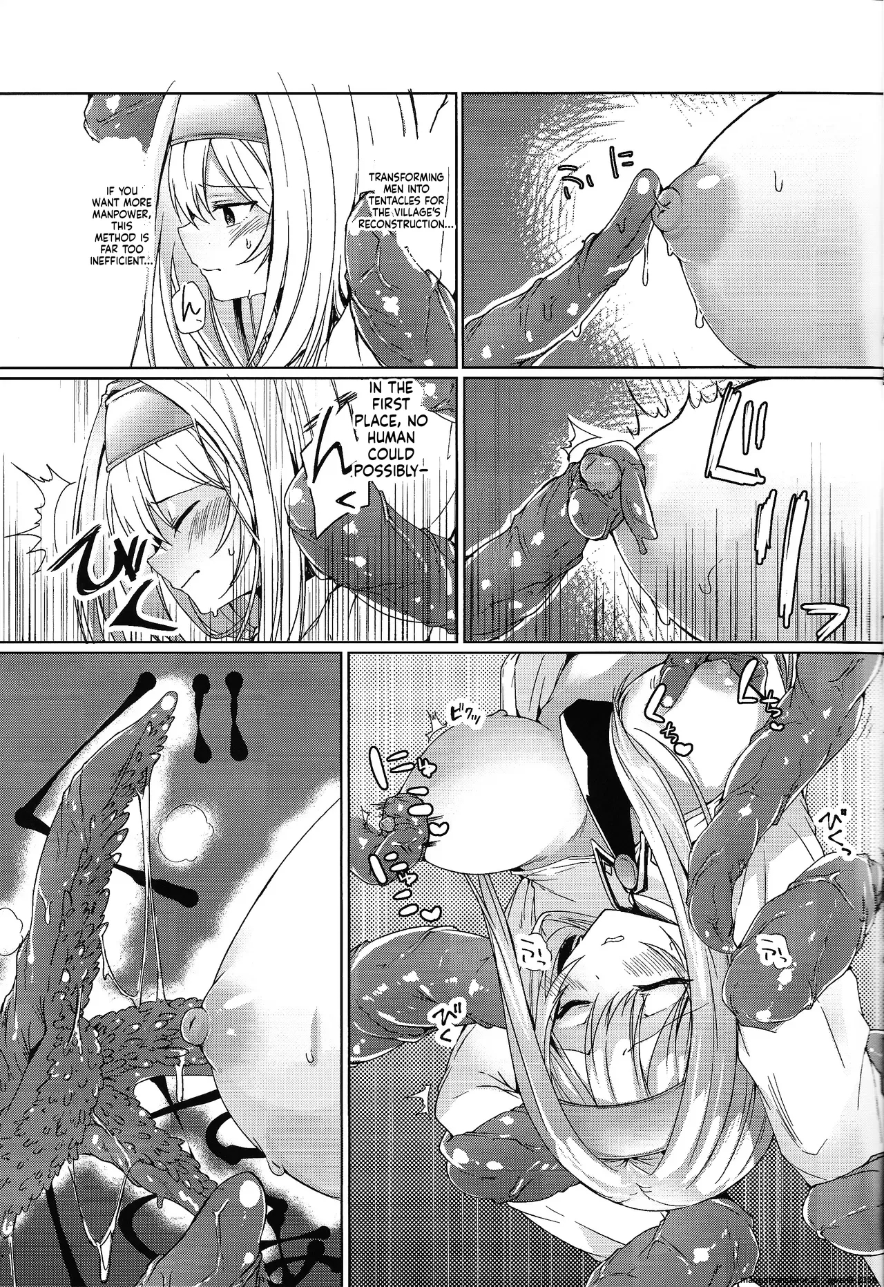 Exosisters Wa Otosenai page 12