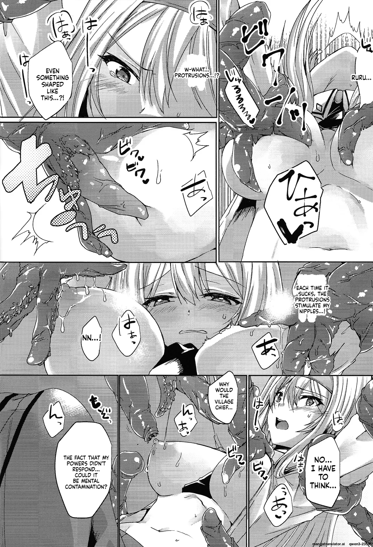 Exosisters Wa Otosenai page 13