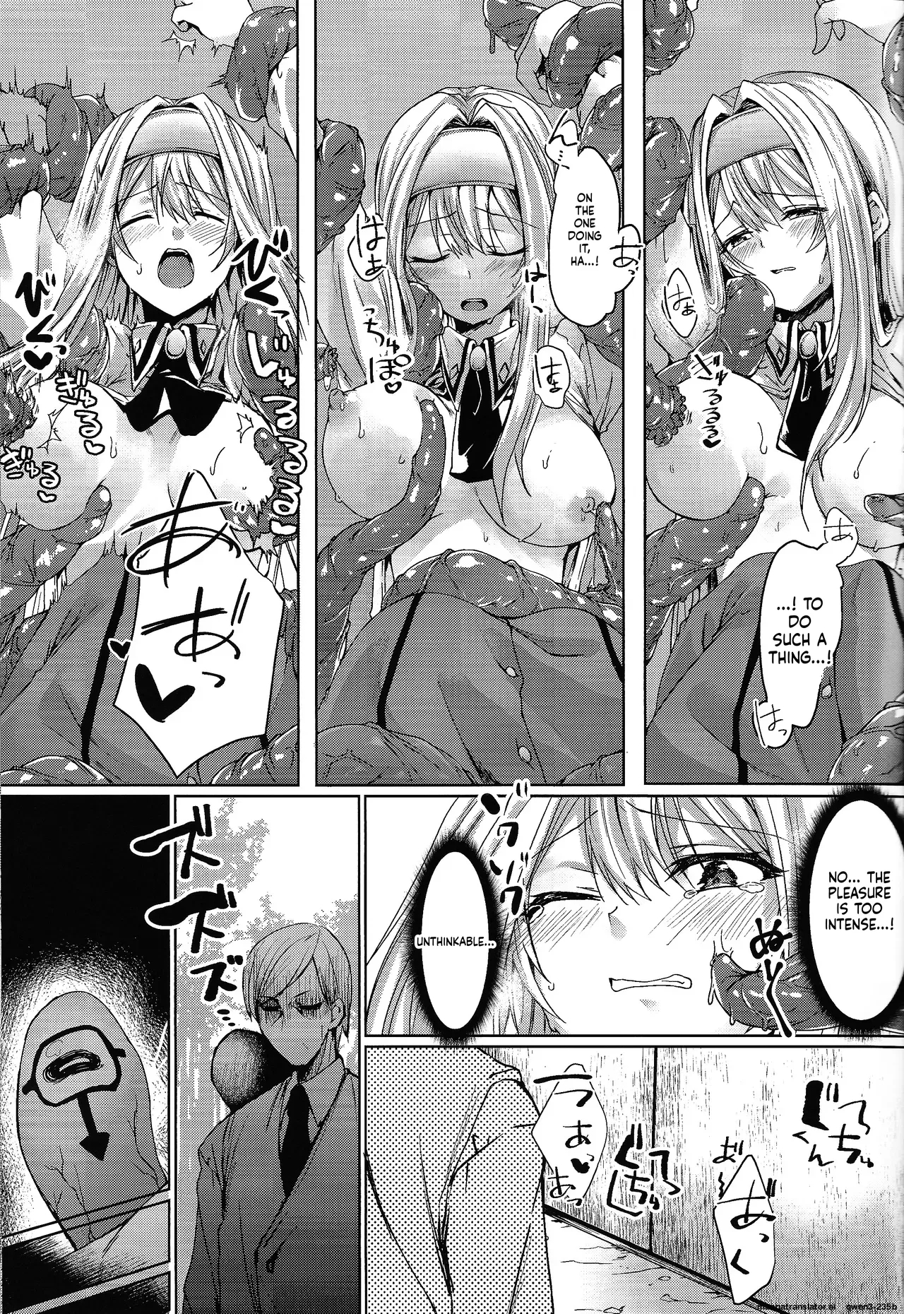 Exosisters Wa Otosenai page 14