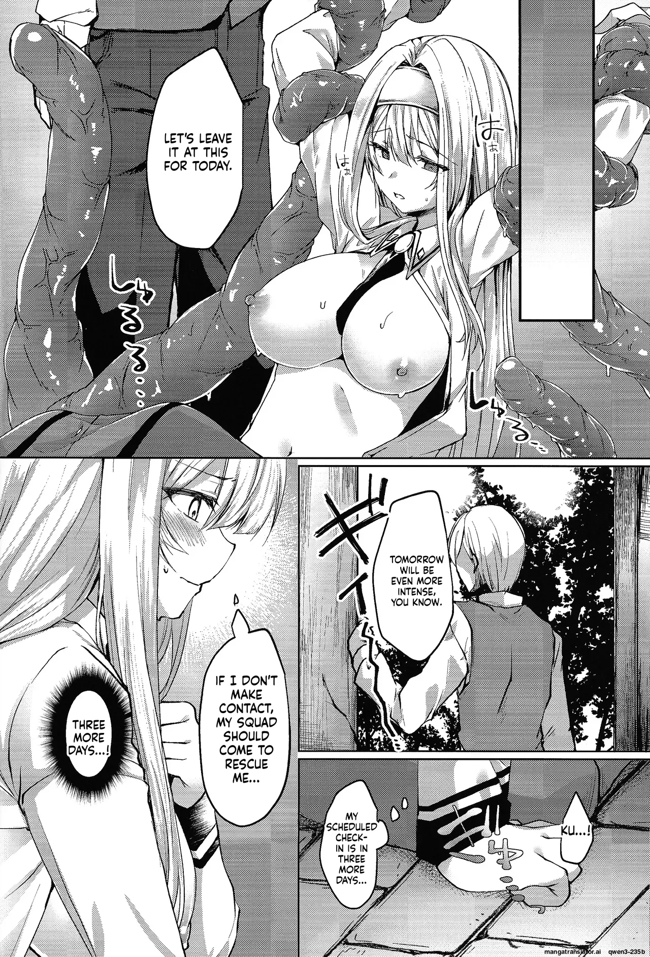 Exosisters Wa Otosenai page 15