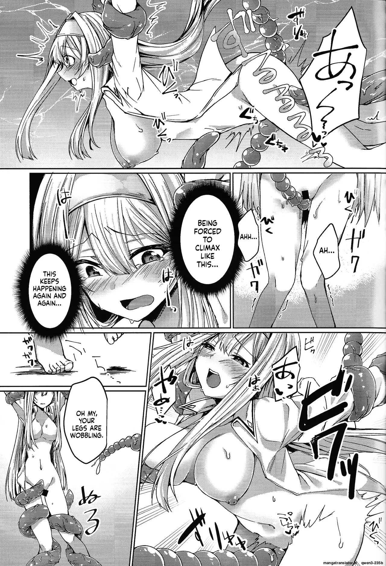 Exosisters Wa Otosenai page 18
