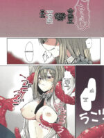 Exosisters Wa Otosenai page 2