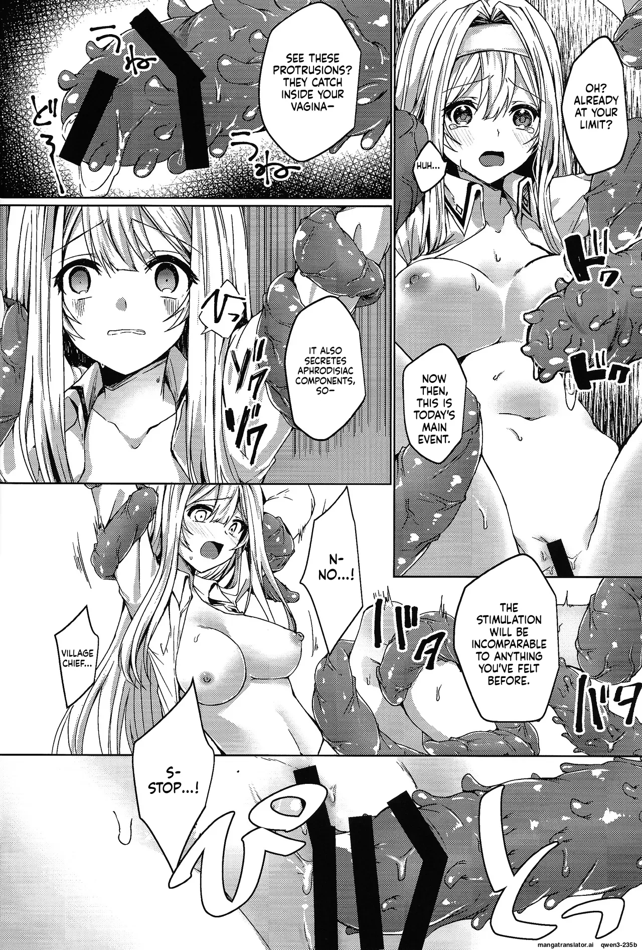 Exosisters Wa Otosenai page 21