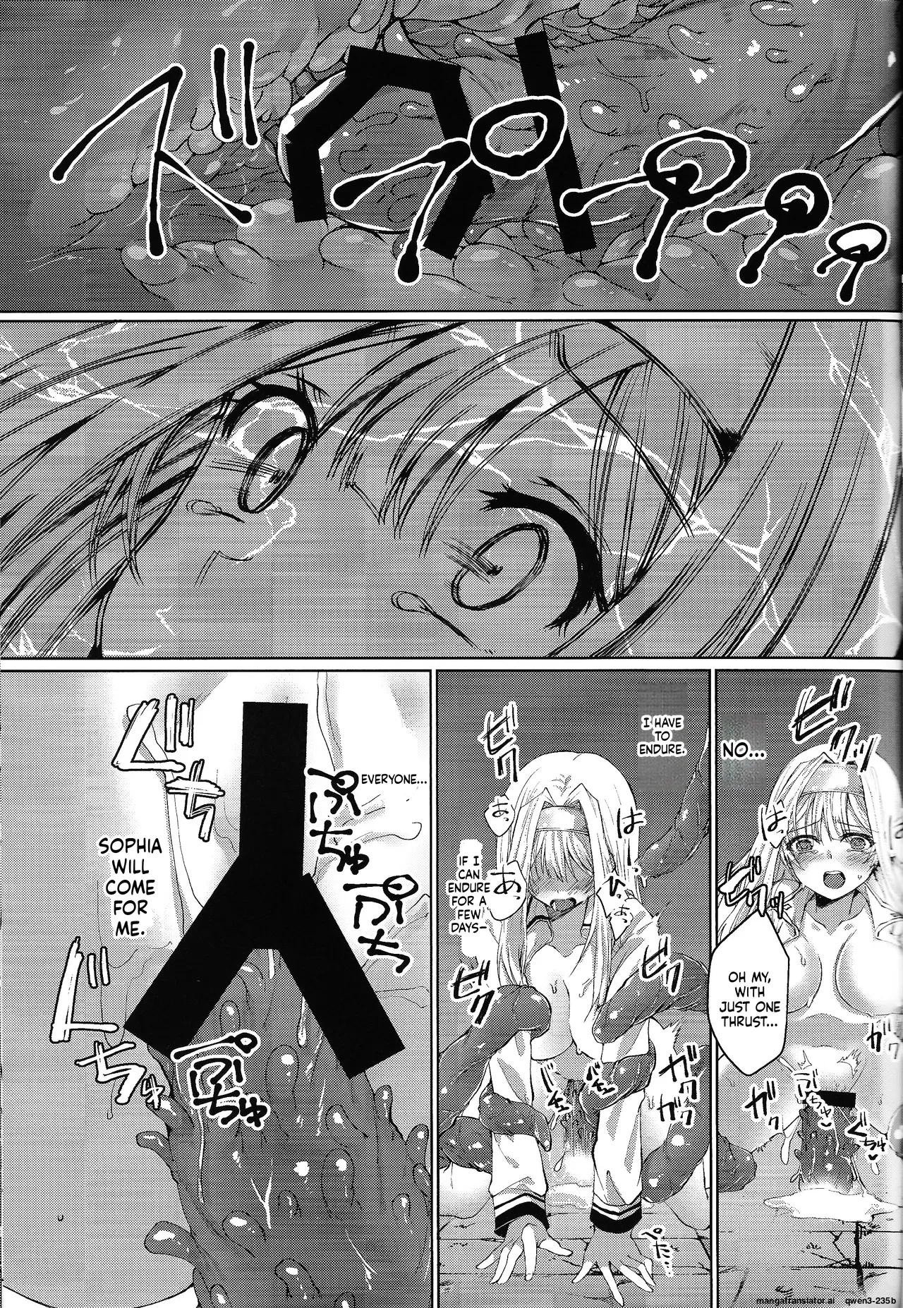 Exosisters Wa Otosenai page 22