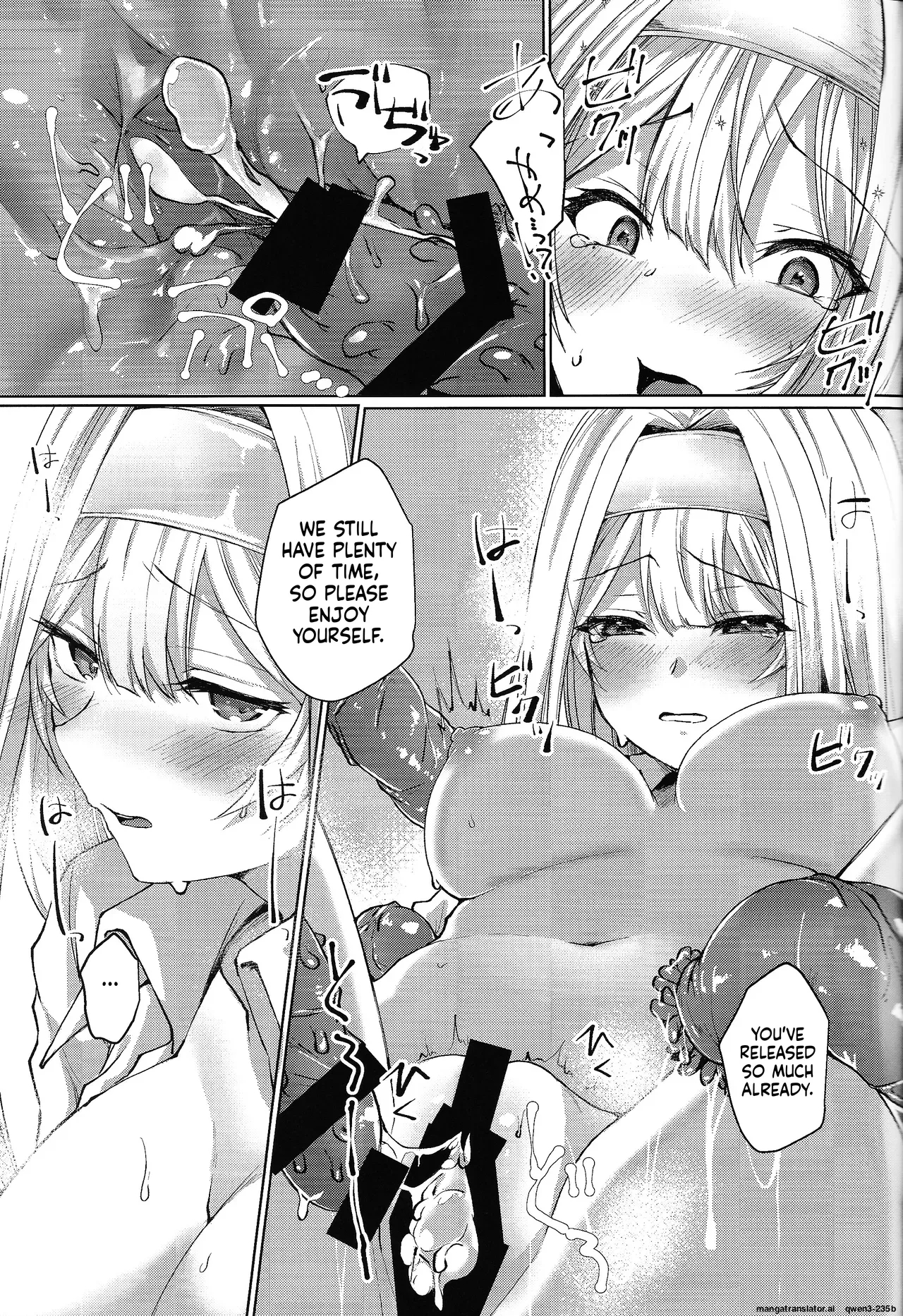 Exosisters Wa Otosenai page 24