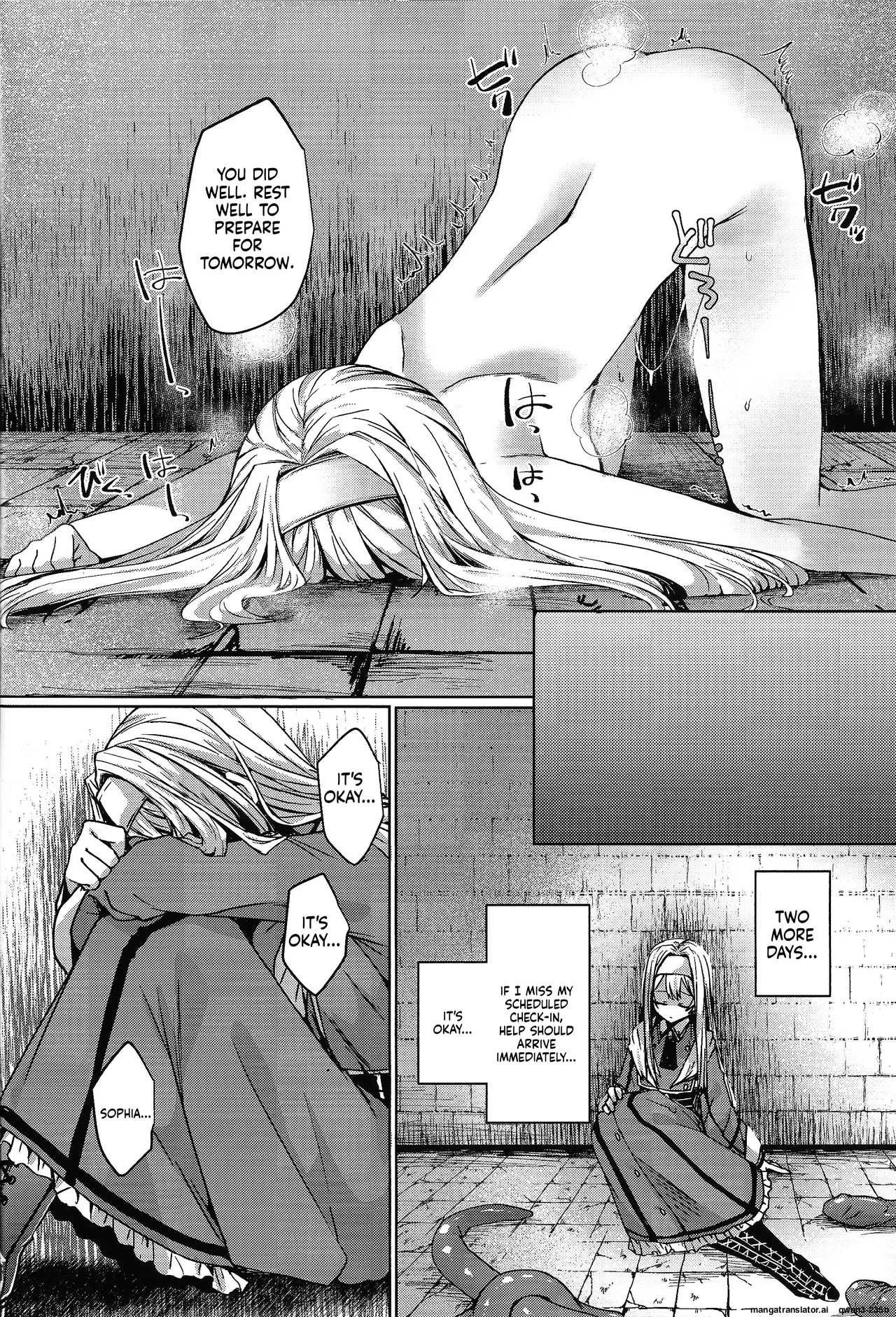 Exosisters Wa Otosenai page 25