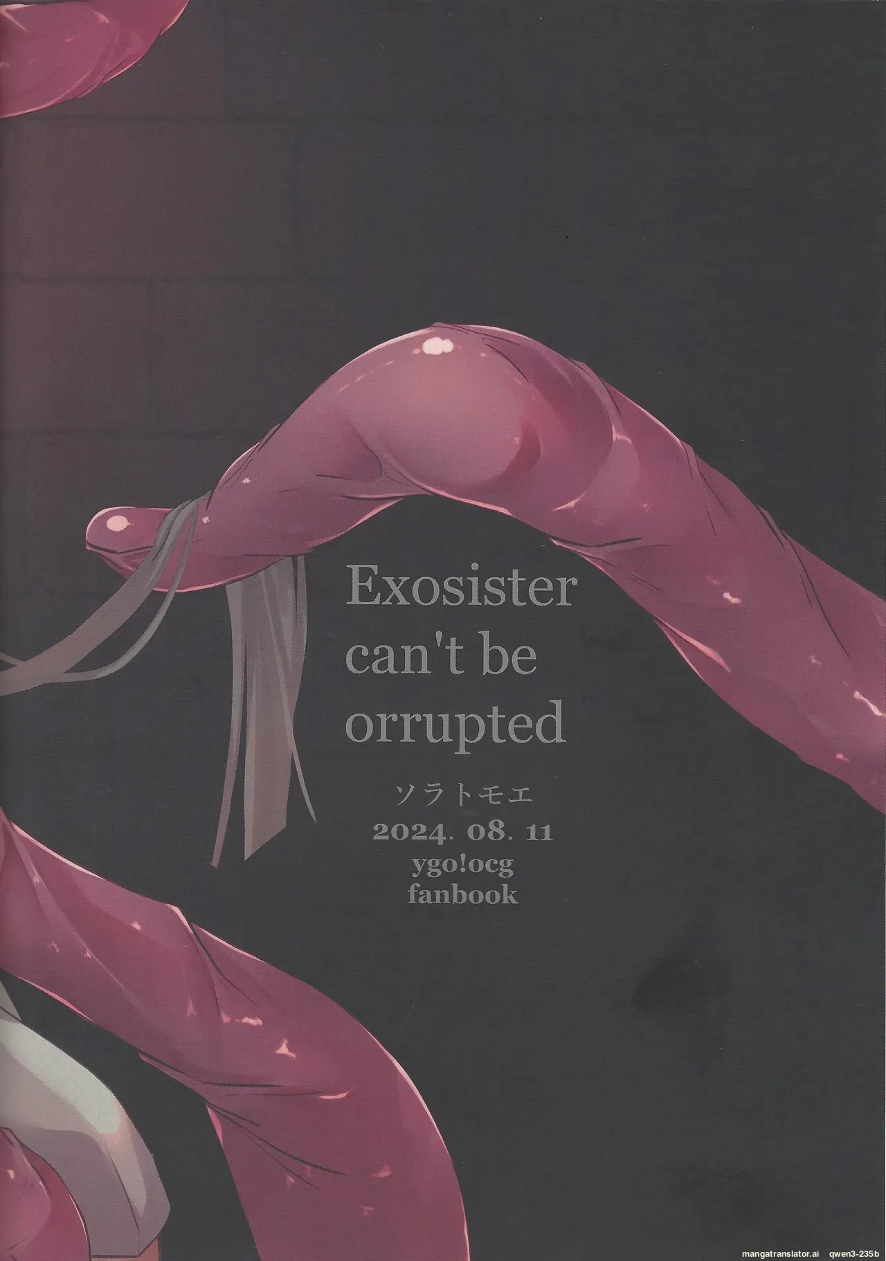 Exosisters Wa Otosenai page 30