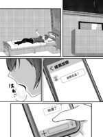 Fallen 2 page 9