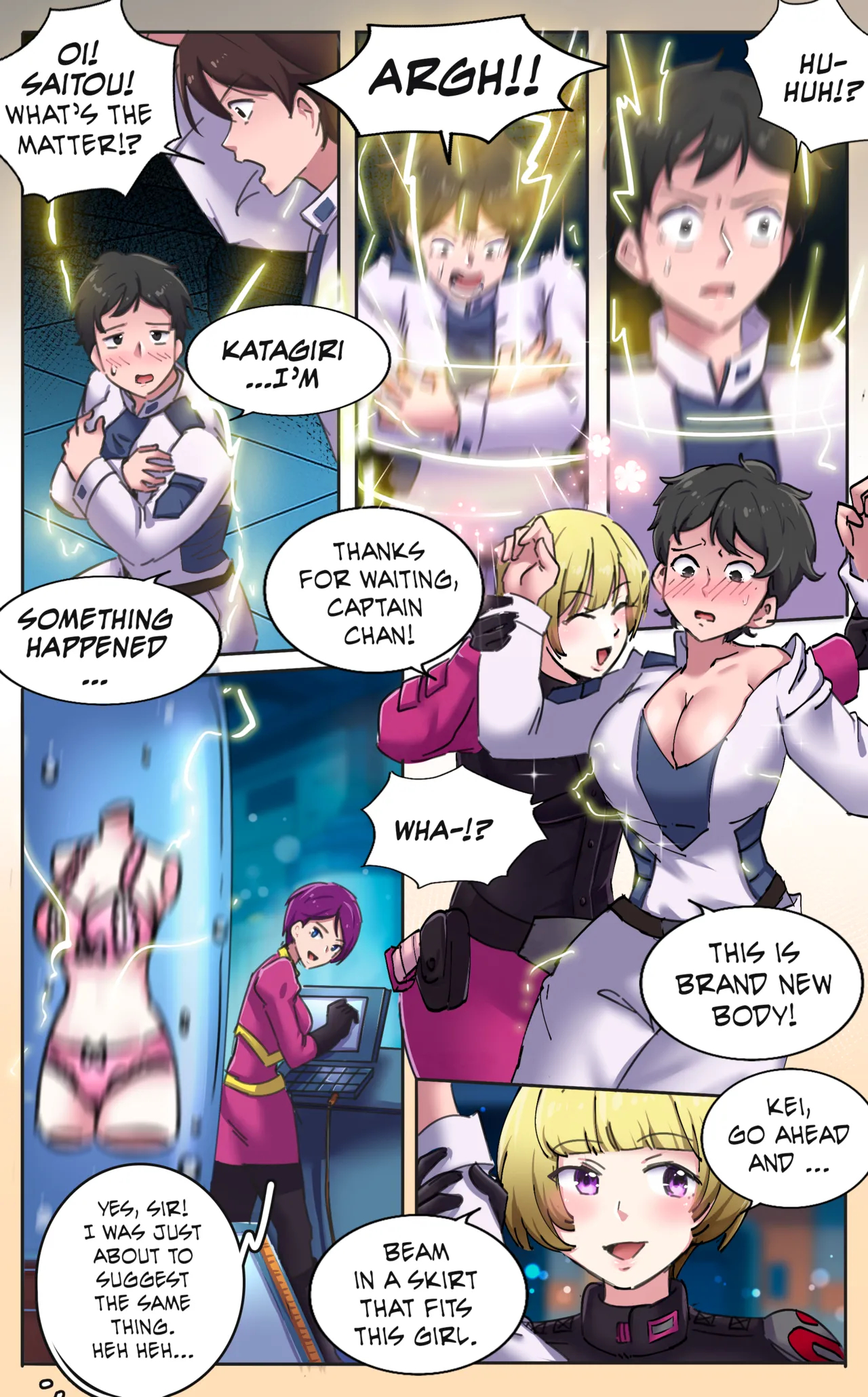 Female Clothing Vaporization Of Shame page 6