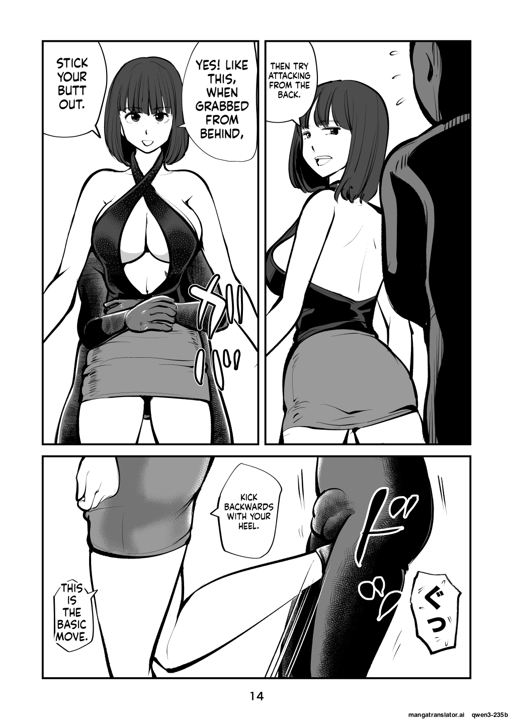 Femdom Tv page 15