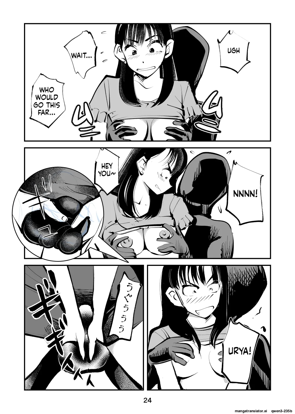 Femdom Tv page 25
