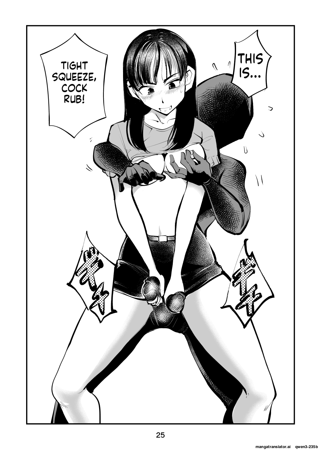 Femdom Tv page 26