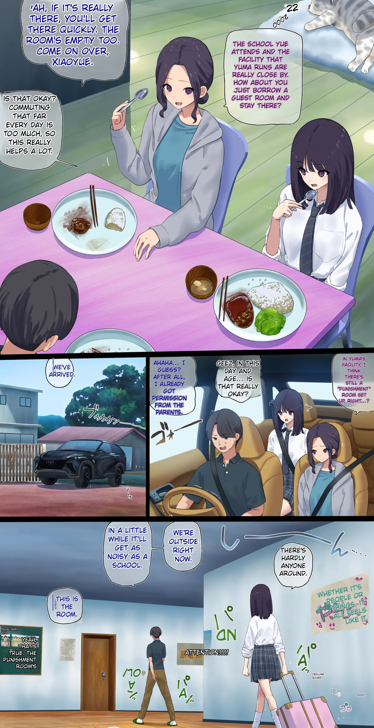 Fest- Eng Ai Translate page 1