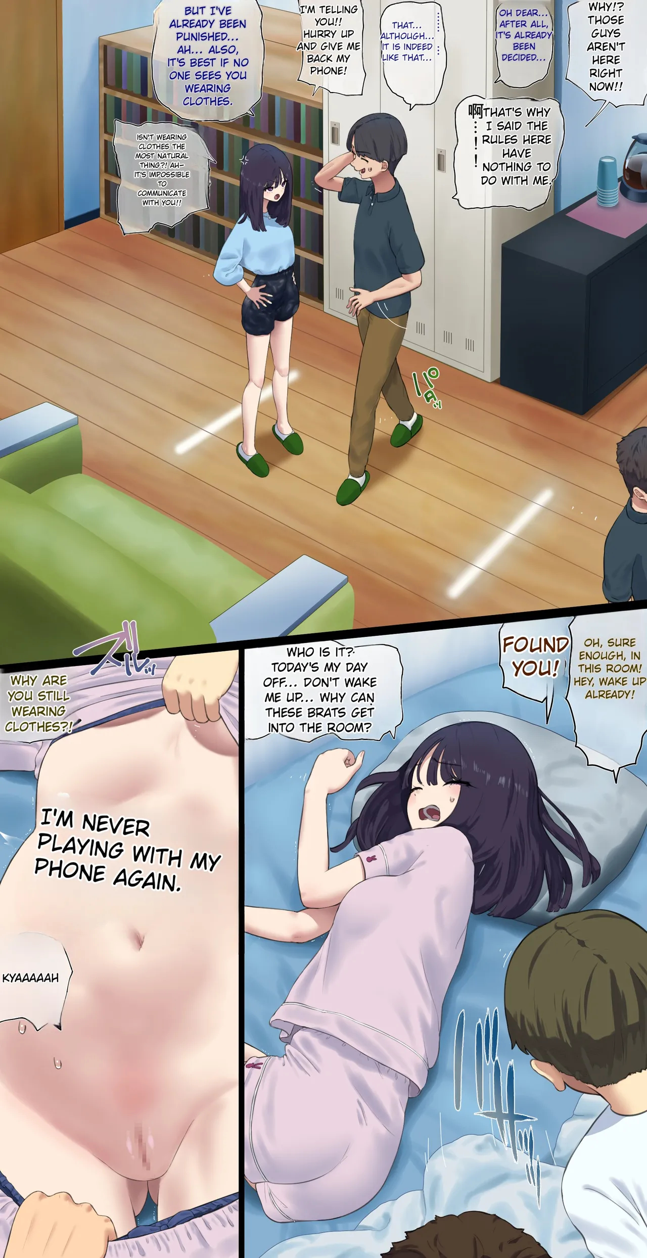 Fest- Eng Ai Translate page 6