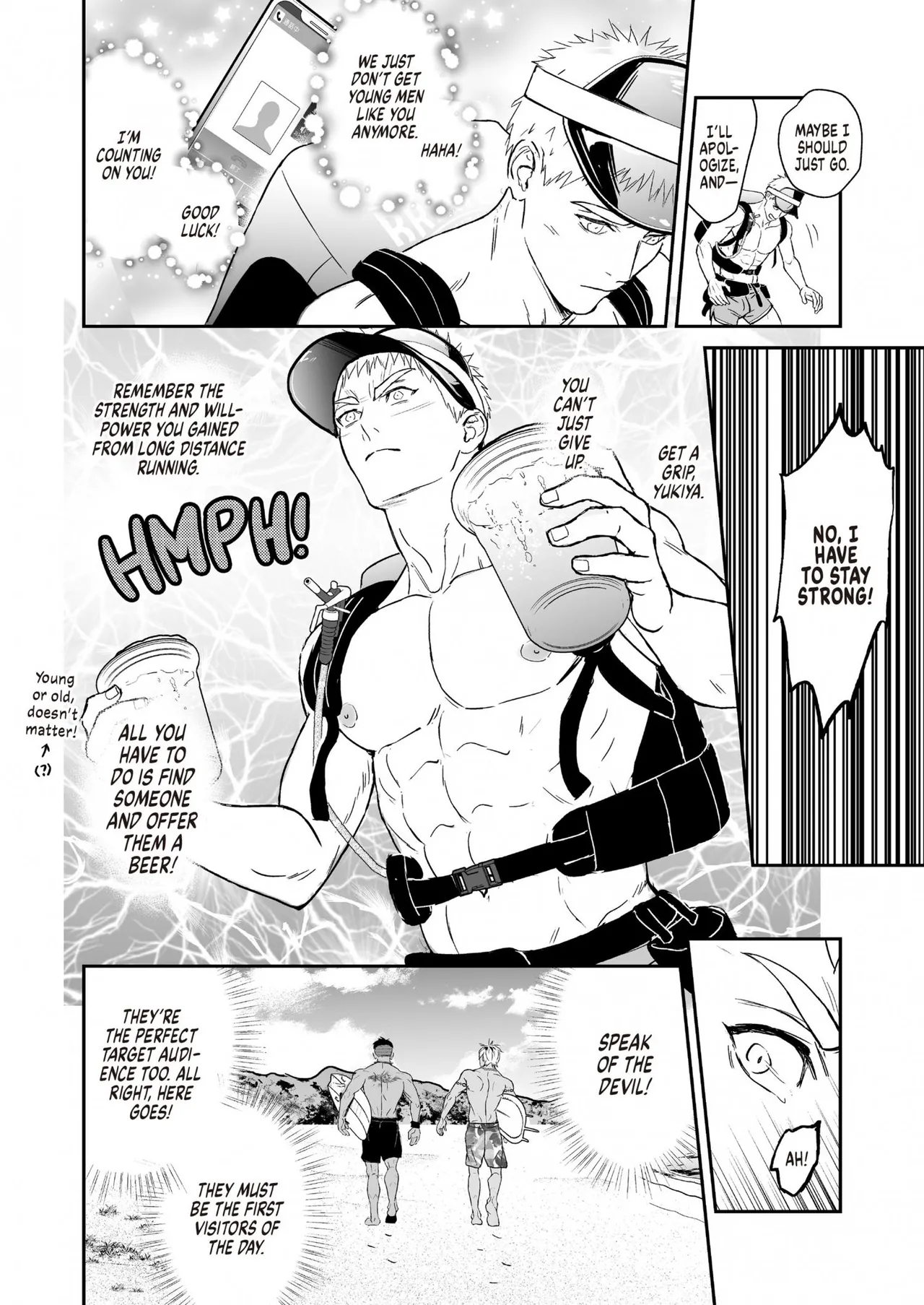 Fight On, Beer Boy! page 12