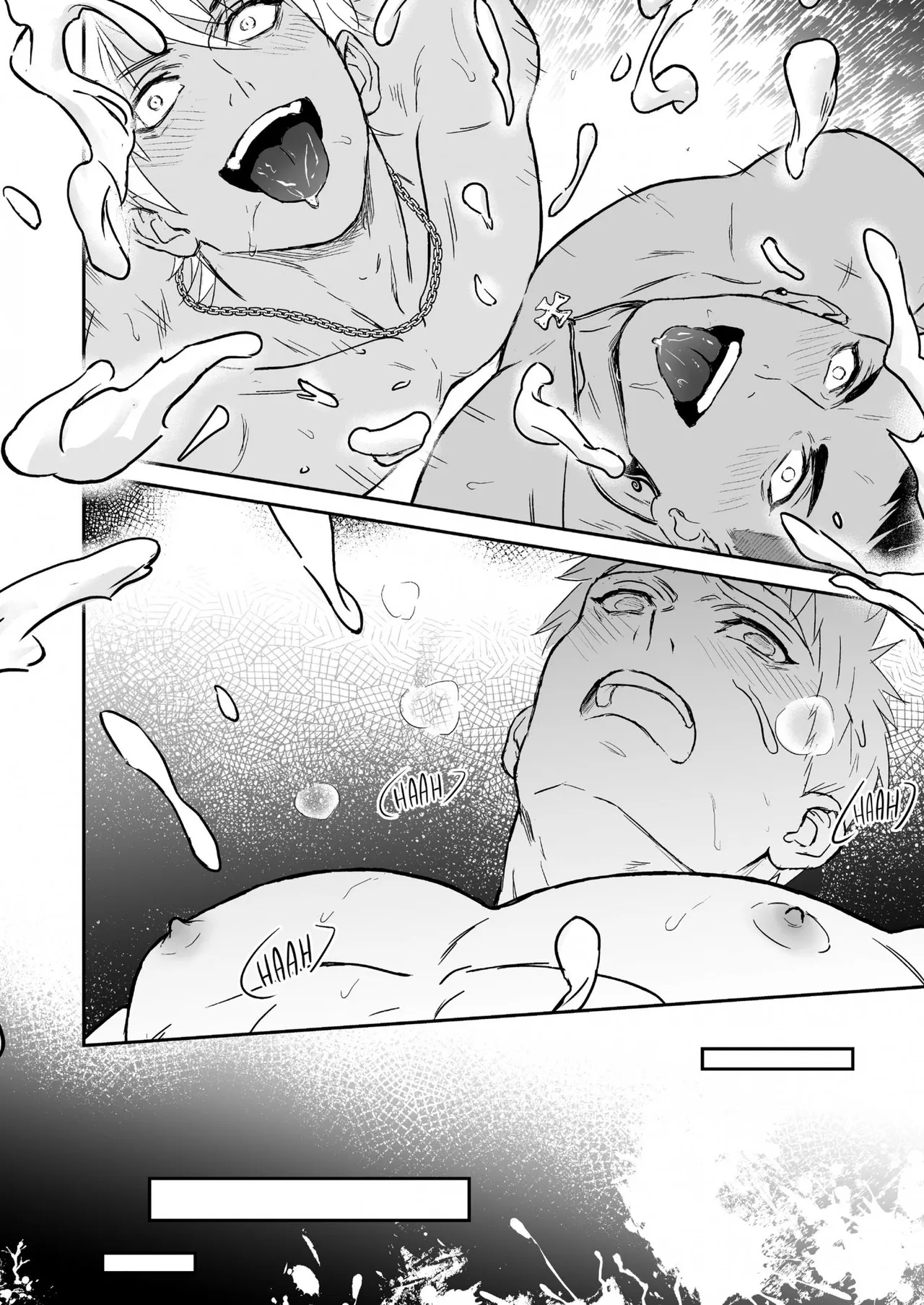 Fight On, Beer Boy! page 42