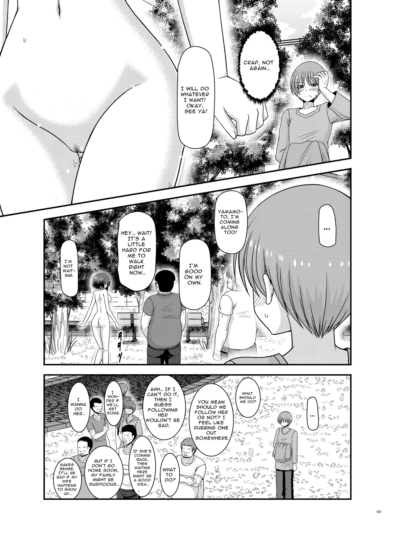 Flasher Cutie Gets Cucked! page 100