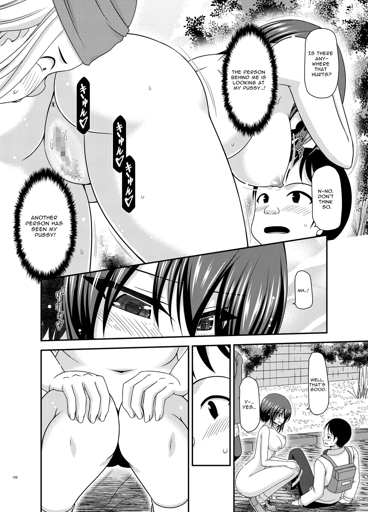 Flasher Cutie Gets Cucked! page 107