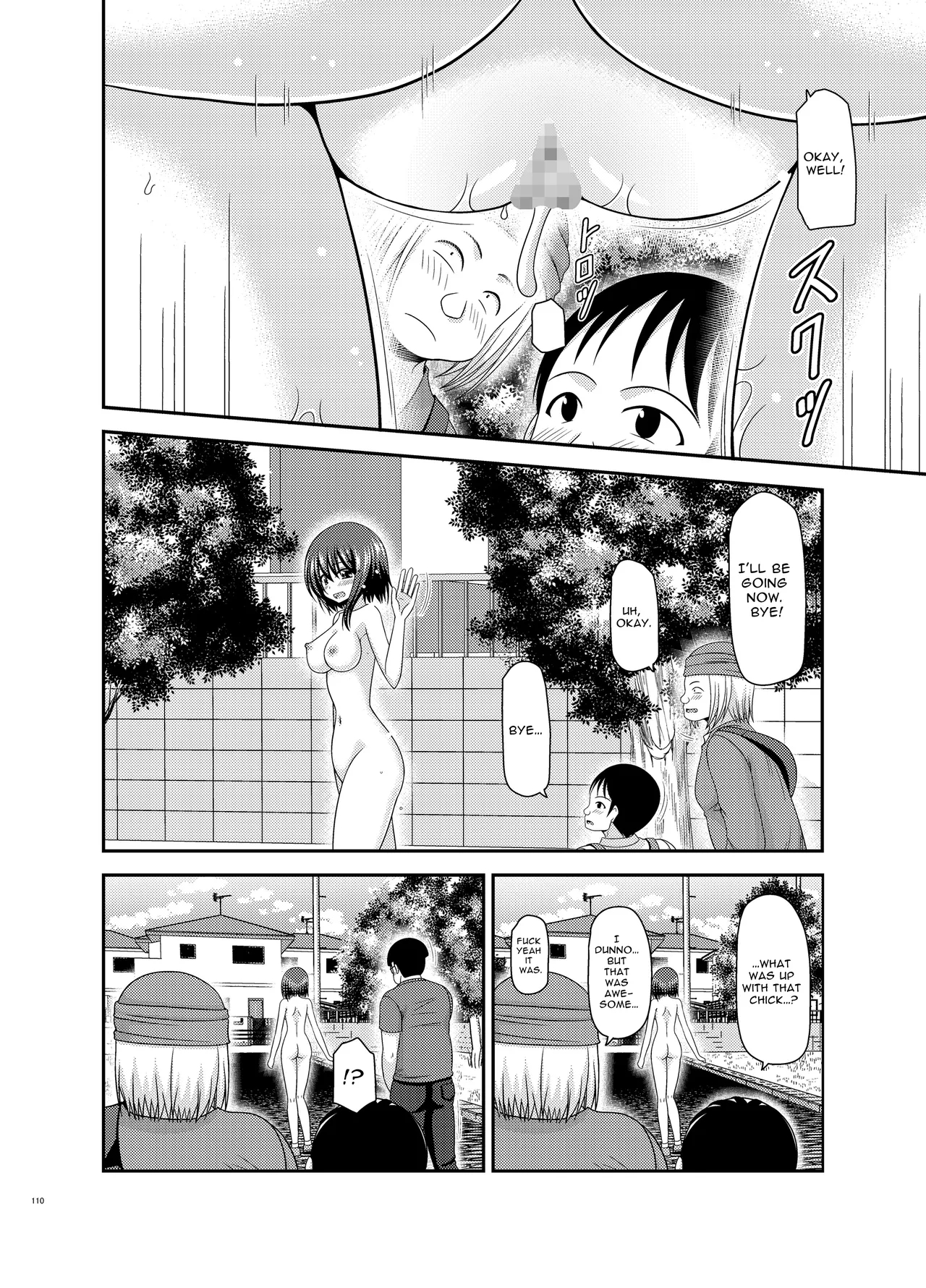 Flasher Cutie Gets Cucked! page 109