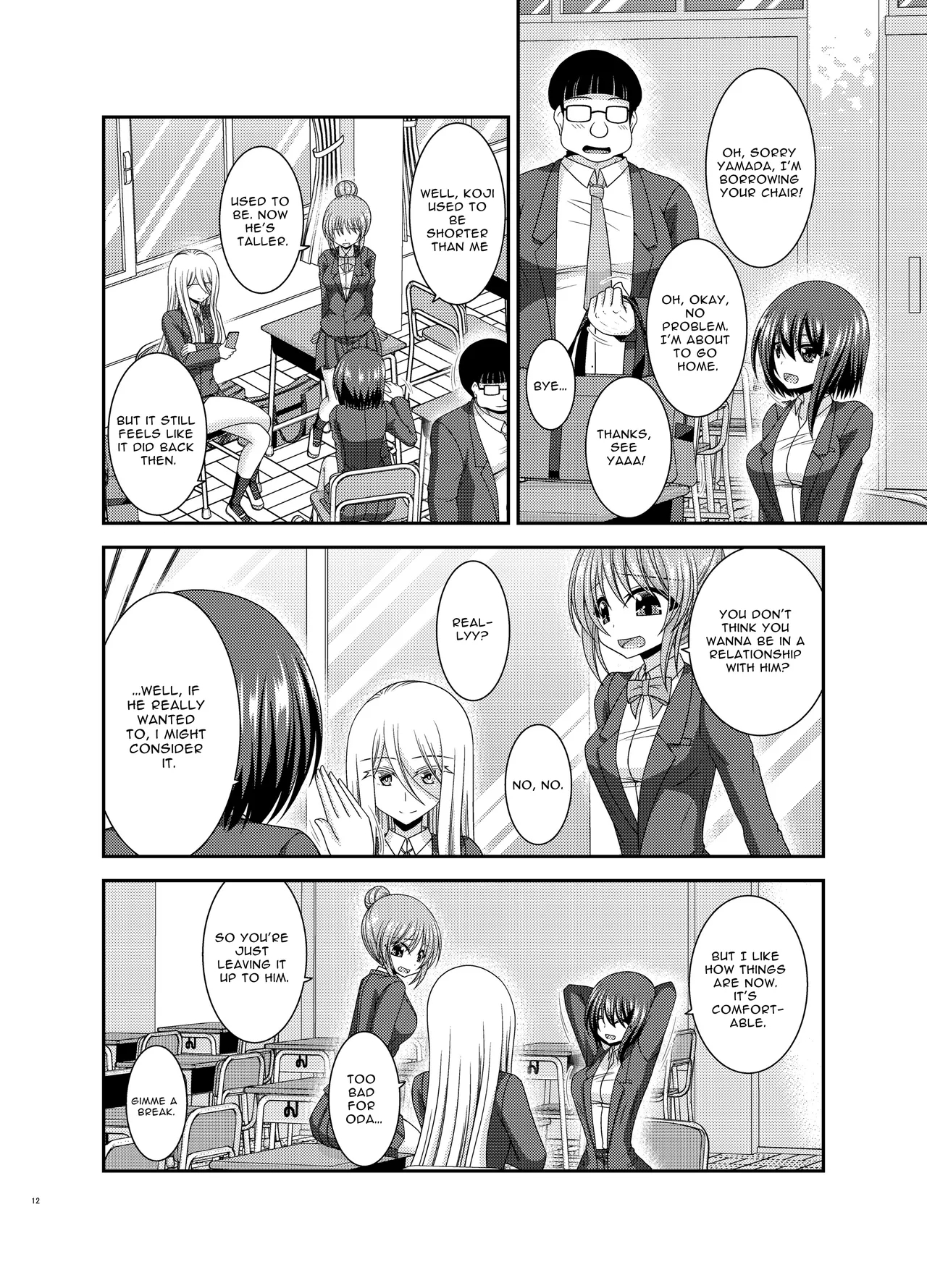 Flasher Cutie Gets Cucked! page 11