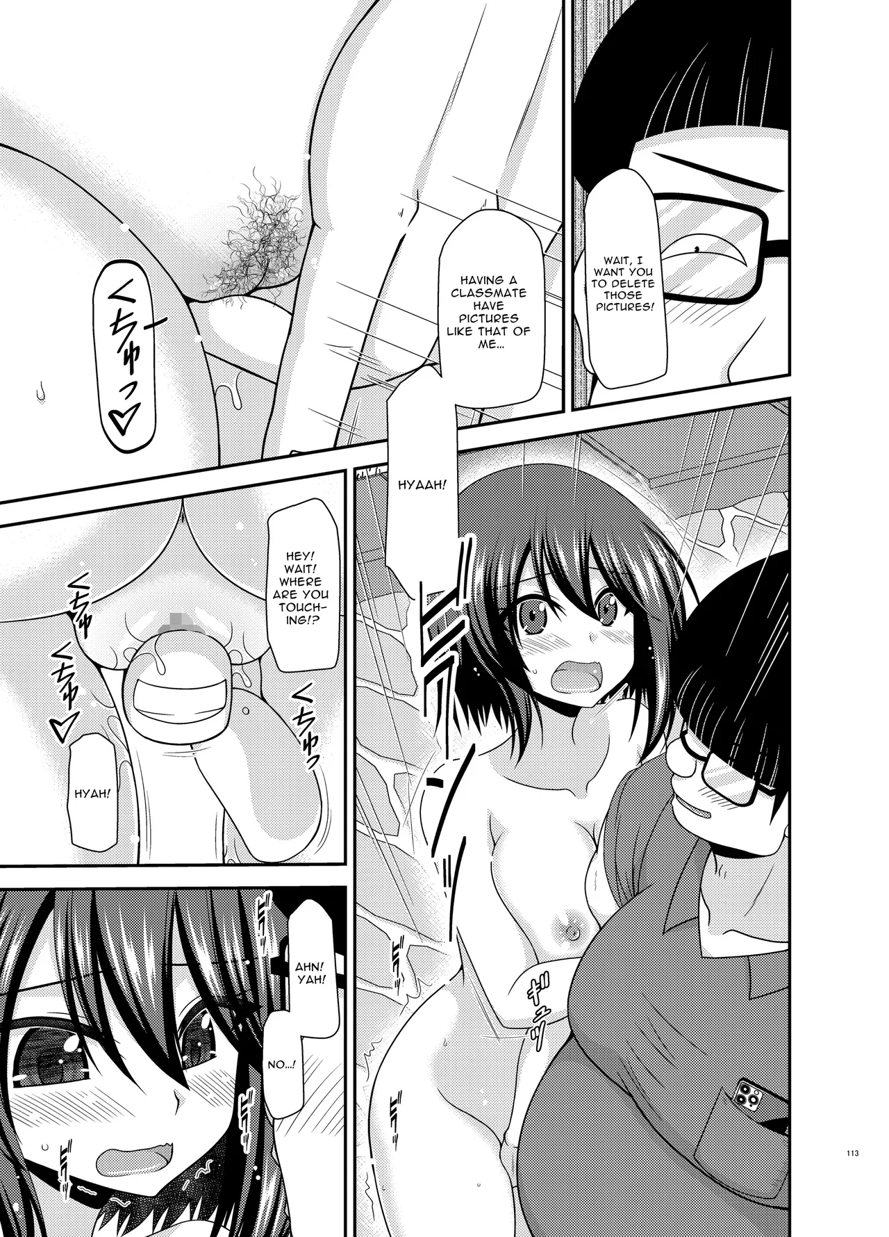 Flasher Cutie Gets Cucked! page 112
