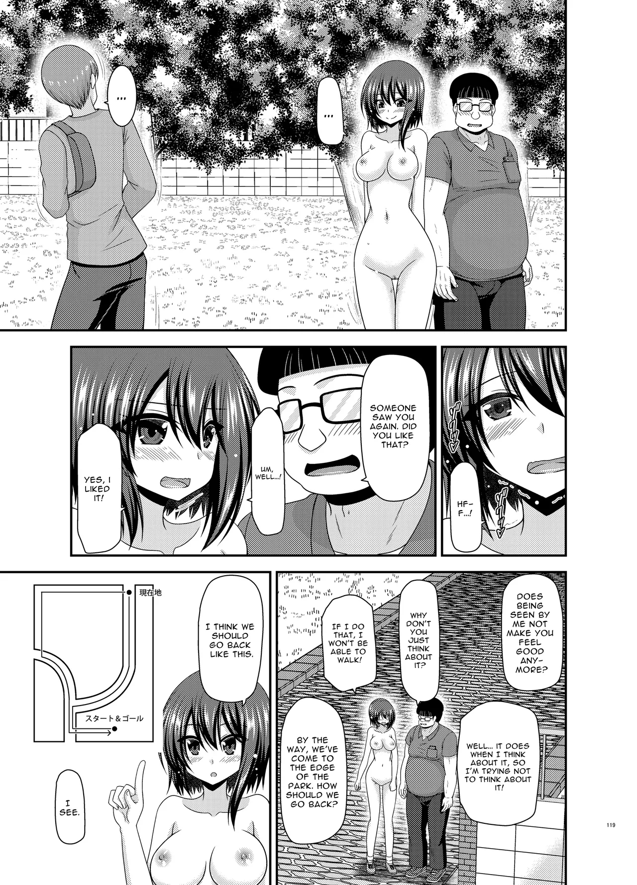 Flasher Cutie Gets Cucked! page 118