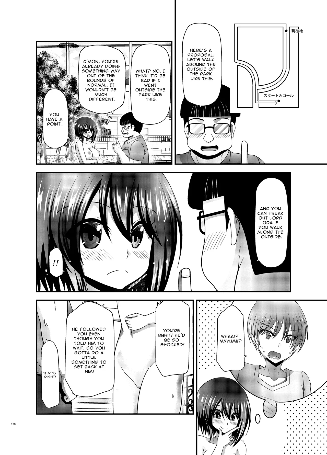 Flasher Cutie Gets Cucked! page 119