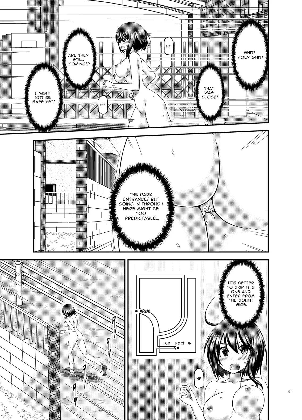 Flasher Cutie Gets Cucked! page 130