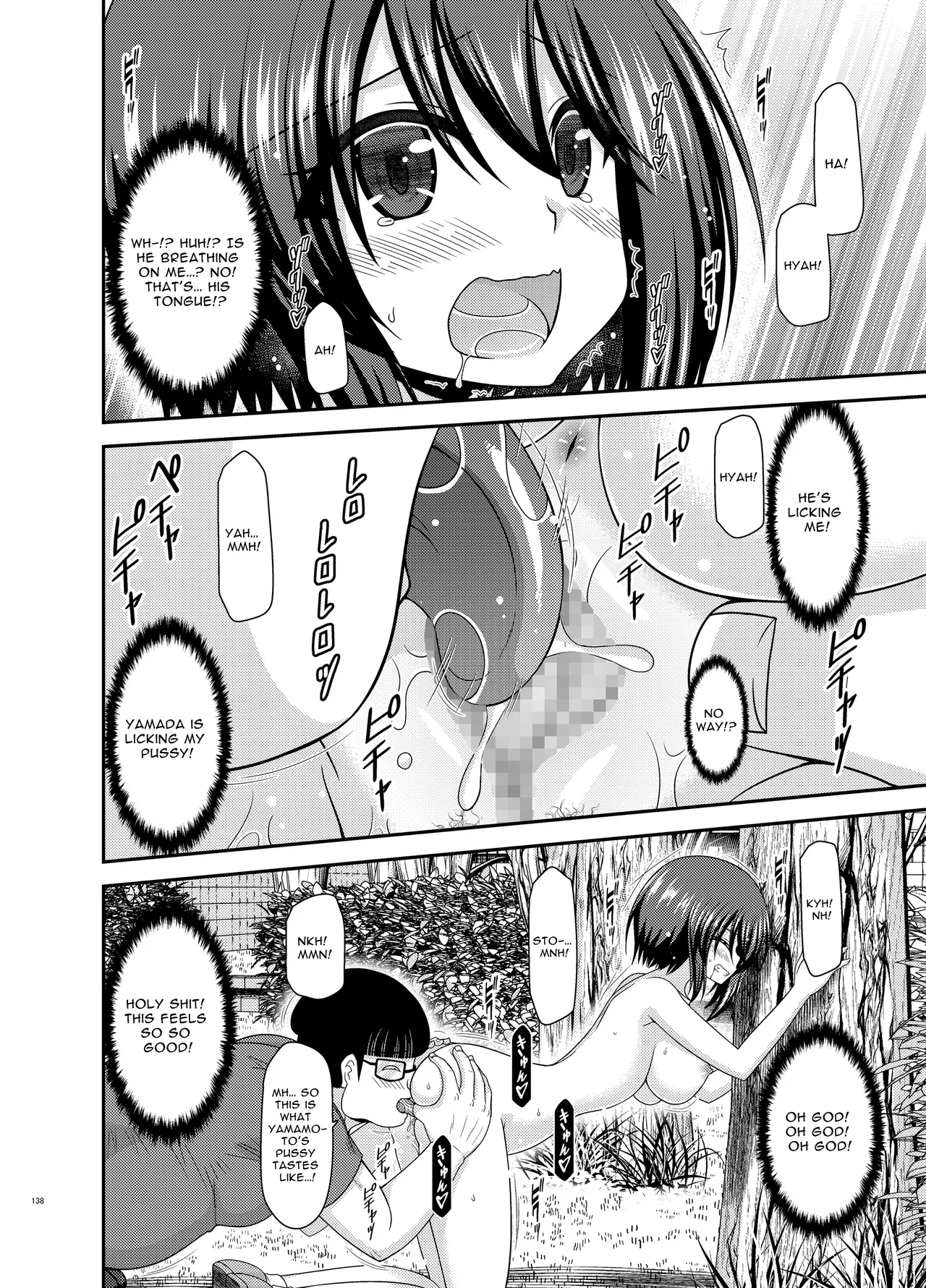 Flasher Cutie Gets Cucked! page 137