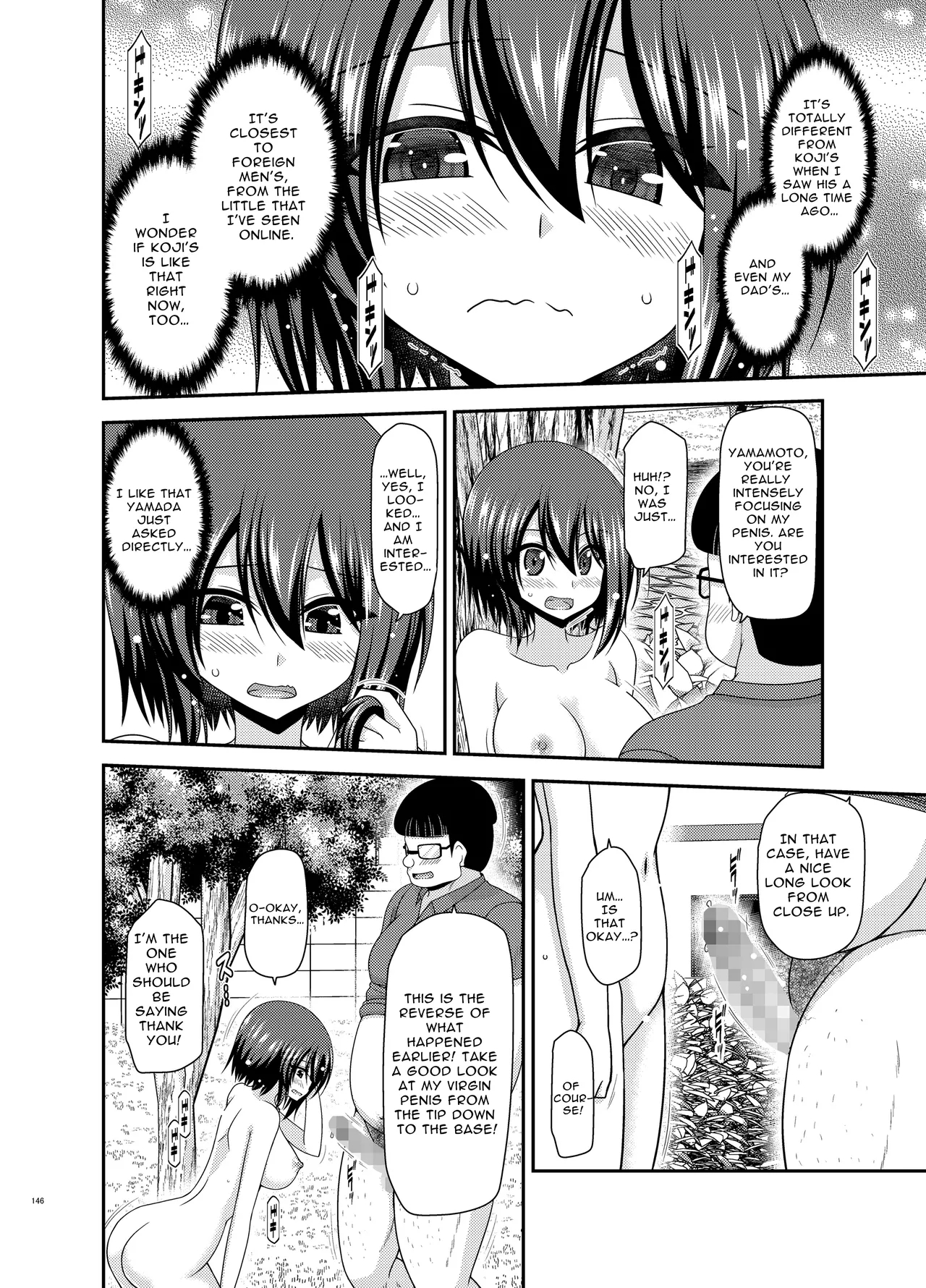 Flasher Cutie Gets Cucked! page 145