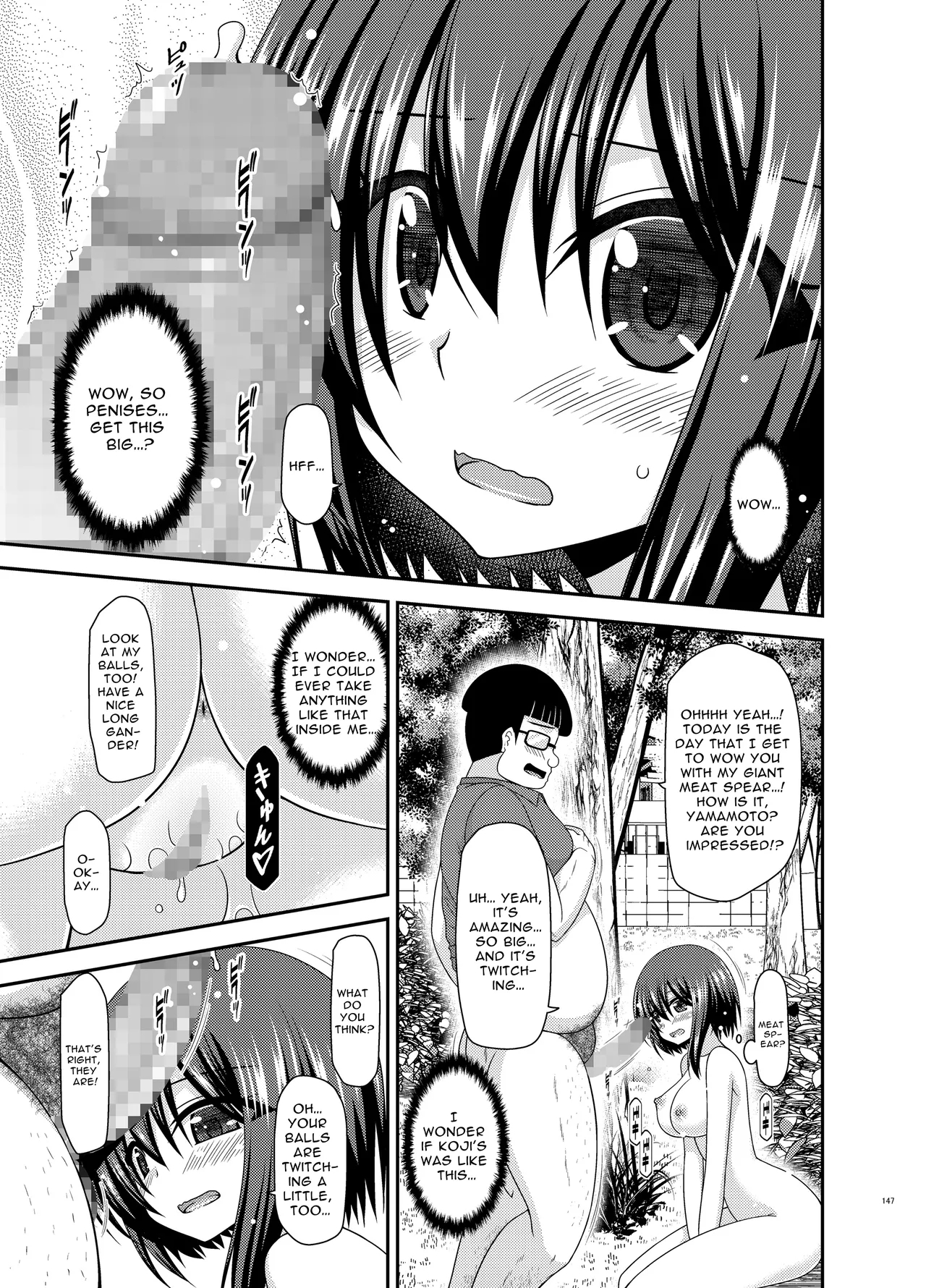 Flasher Cutie Gets Cucked! page 146