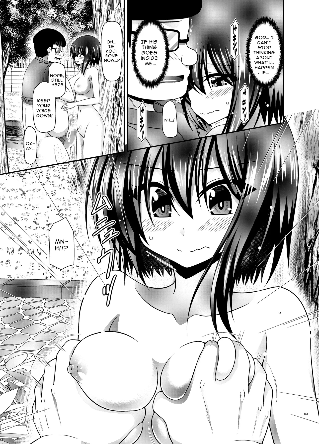 Flasher Cutie Gets Cucked! page 150