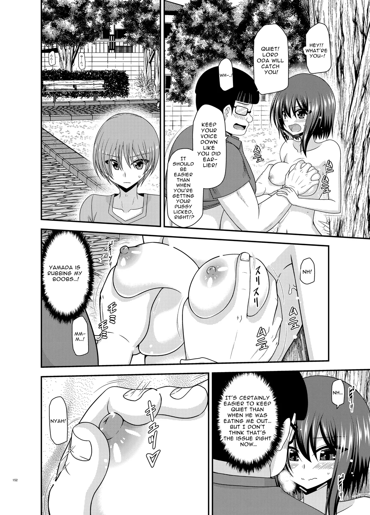 Flasher Cutie Gets Cucked! page 151