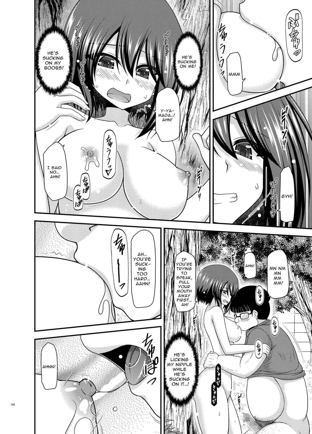 Flasher Cutie Gets Cucked! page 153