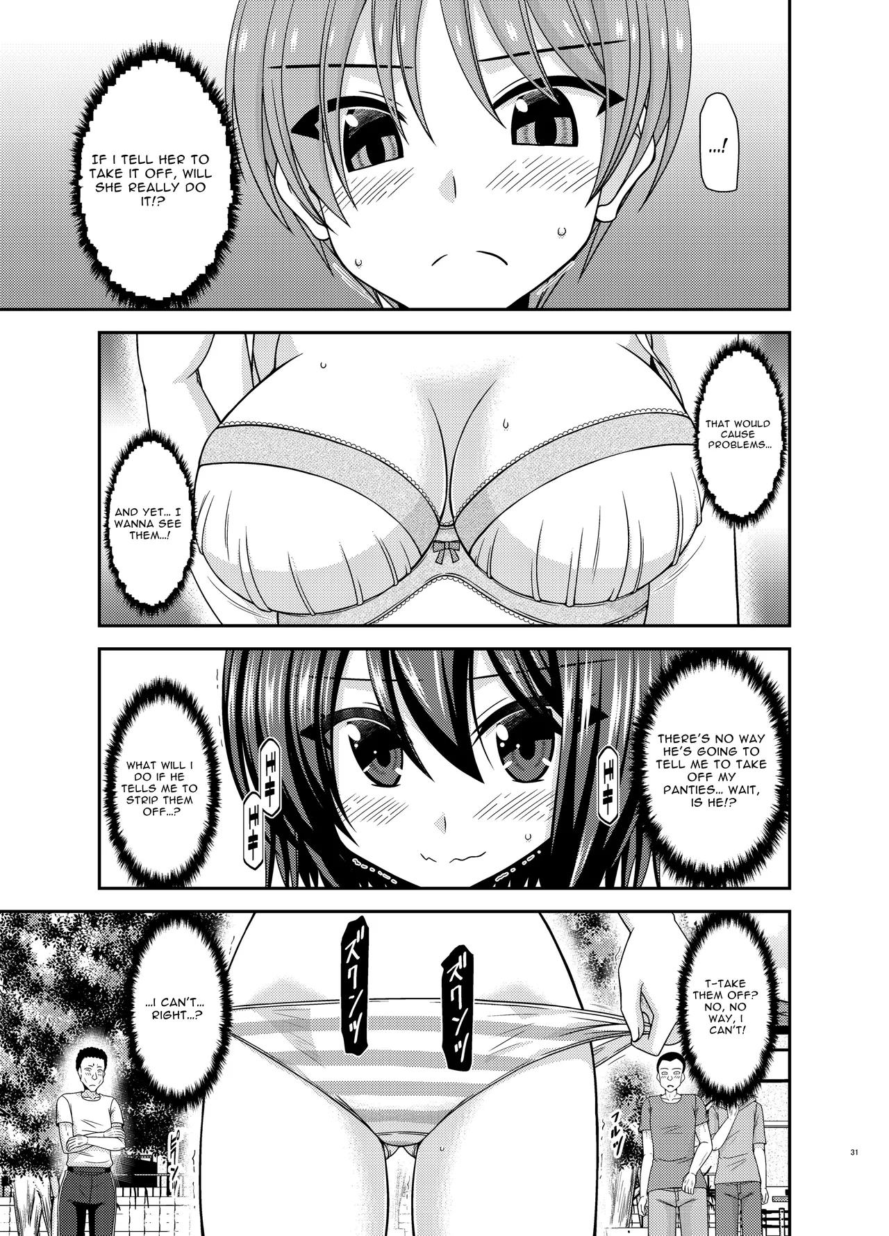 Flasher Cutie Gets Cucked! page 30
