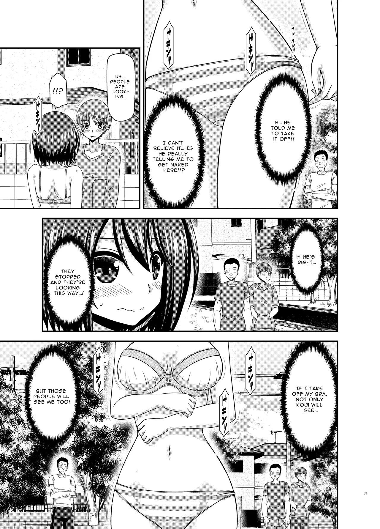 Flasher Cutie Gets Cucked! page 32